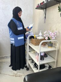 بلدية مدينة أبوظبي تحث صالونات الحلاقة ومراكز التجميل على الالتزام بالاشتراطات الصحية حفاظاً على سلامة المجتمع