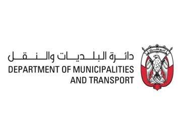 “البلديات والنقل” تصدر قرارات تنظيمية تعزز كفاءة القطاع العقاري بأبوظبي