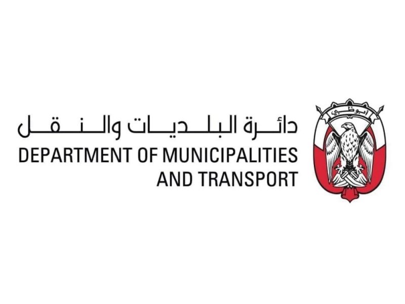 “البلديات والنقل” تصدر قرارات تنظيمية تعزز كفاءة القطاع العقاري بأبوظبي