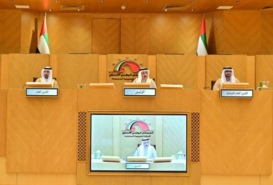 “الوطني الاتحادي” يتبنى توصيات بشأن سياسات وبرامج التعليم العالي والبعثات والمنح الدراسية