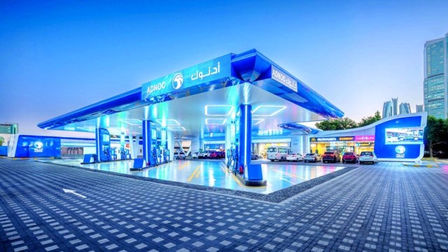 مساهمو “أدنوك للتوزيع” يعتمدون توزيعات أرباح عام 2025 بقيمة 700 مليون دولار