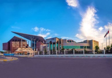 دائرة قضاء أبوظبي تناقش المستجدات التشريعية في قانون الشركات التجارية