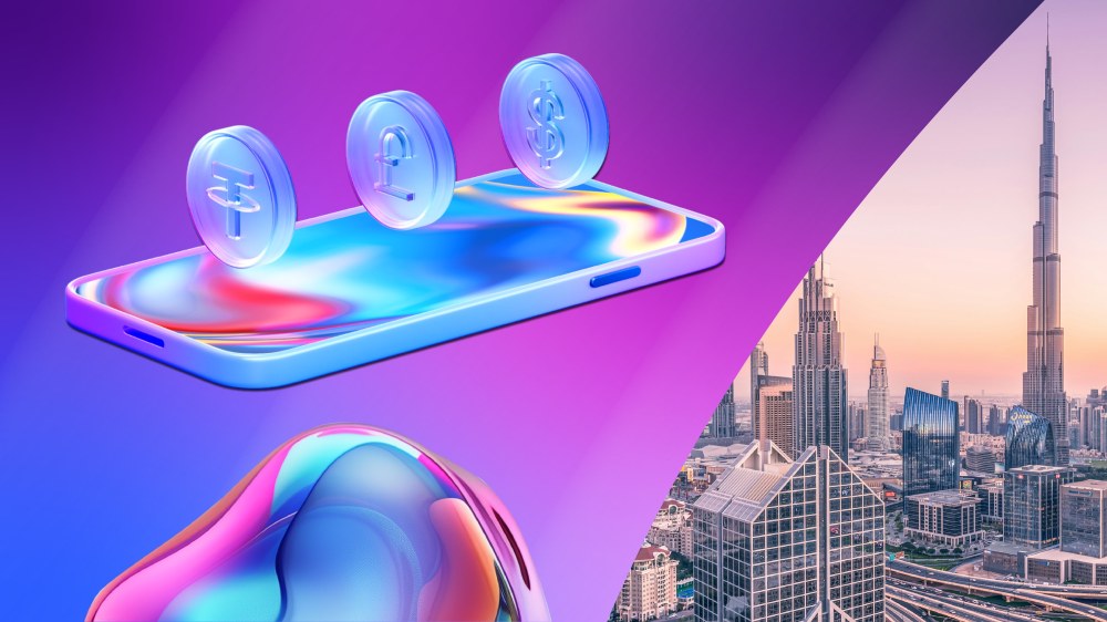 شركة Relm تحصل على ترخيص خدمات الوساطة والتداول في دولة الإمارات