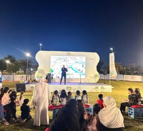 بلدية مدينة أبوظبي تنظم فعالية “السوق المجتمعي” في حديقة السمحة لتعزيز الترابط المجتمعي ودعم مشاريع الأسر المنتجة