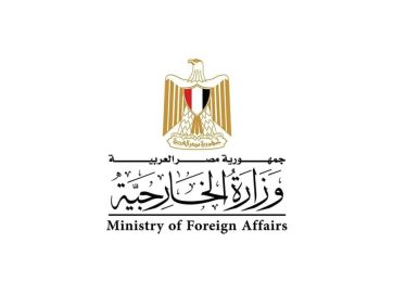 مصر تدين الاعتداء على سفارة الإمارات في دمشق