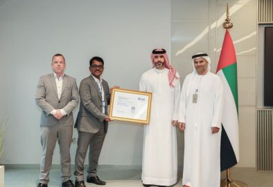 “الاتحادية للضرائب” تحصد شهادة “الاعتماد المؤسسي للممارسات الأخلاقية في المشتريات والتوريد”