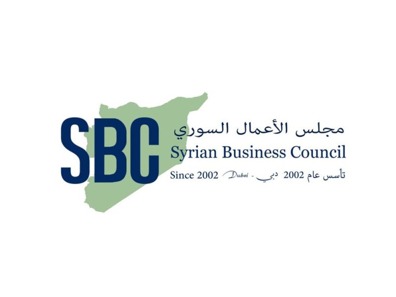 “مجلس الأعمال السوري في الإمارات” يستنكر، بأشد العبارات، أعمال الشغب والتخريب التي طالت مقر البعثة الدبلوماسية لدولة الإمارات في دمشق