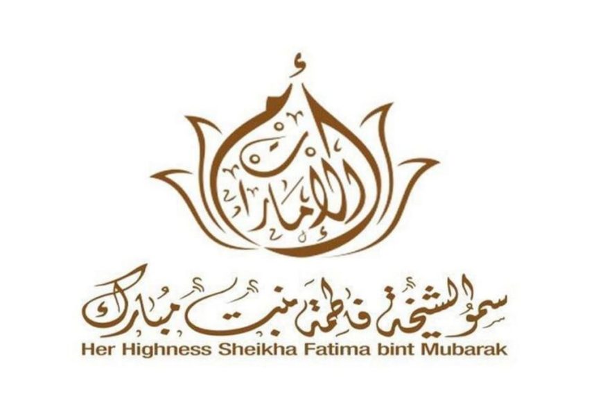 الشيخة فاطمة بنت مبارك تكرم الخريجات المتفوقات من مؤسسات التعليم العالي