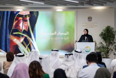 تحت رعاية منصور بن زايد . . وزارة التغير المناخي والبيئة تكشف تفاصيل أجندة وفعاليات “المؤتمر والمعرض الزراعي الإماراتي 2026”