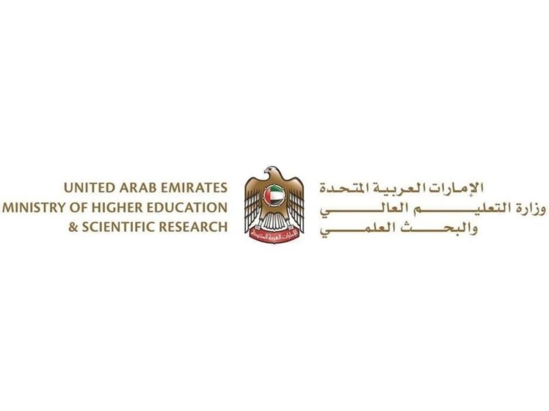 “التعليم العالي” تعترف تلقائياً بشهادات خريجي 38 جامعة داخل الدولة