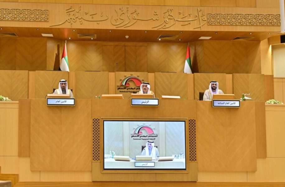 “الوطني الاتحادي” يتبنى 11 توصية بشأن موضوع حماية الأسرة ومفهومها وكيانها