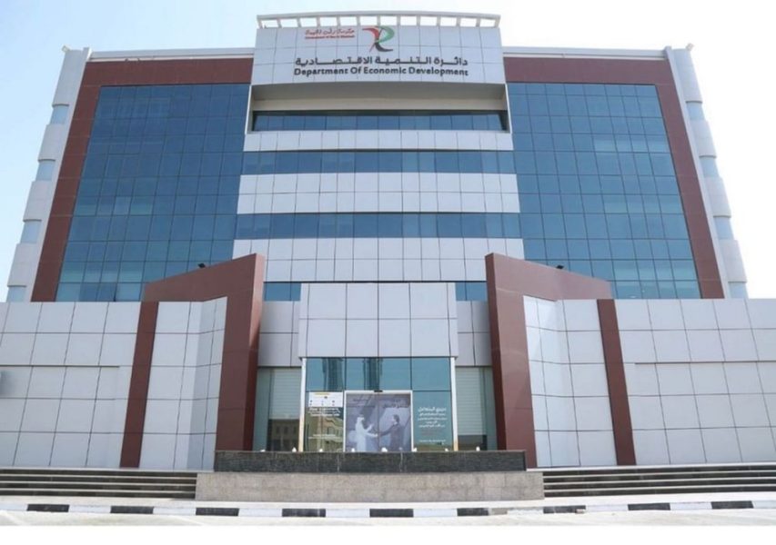 “اقتصادية رأس الخيمة” تعالج 347 شكوى لحماية المستهلك خلال الربع الأول