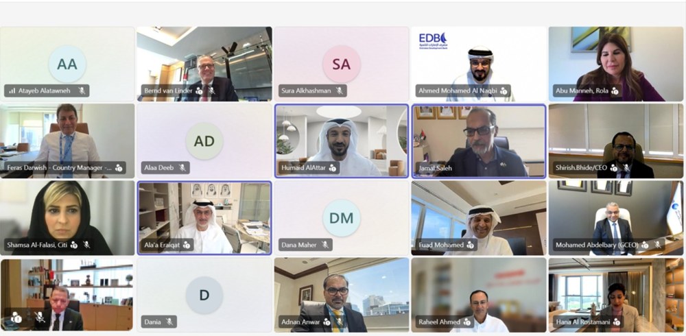 المجلس الاستشاري للرؤساء التنفيذيين للبنوك الأعضاء في اتحاد مصارف الإمارات يُجدد الالتزام بتعزيز مرونة وقدرات القطاع المصرفي