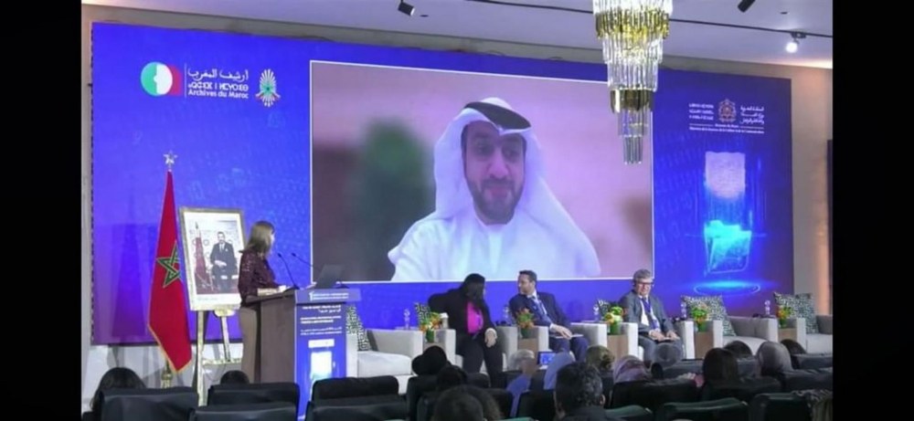 الأرشيف والمكتبة الوطنية يستعرض تجربة الدولة في تطوير المنظومة الأرشيفية خلال مناظرة بالمغرب