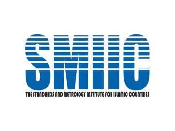 الإمارات تترأس الاجتماع الـ17 لمجلس المترولوجيا للدول الإسلامية