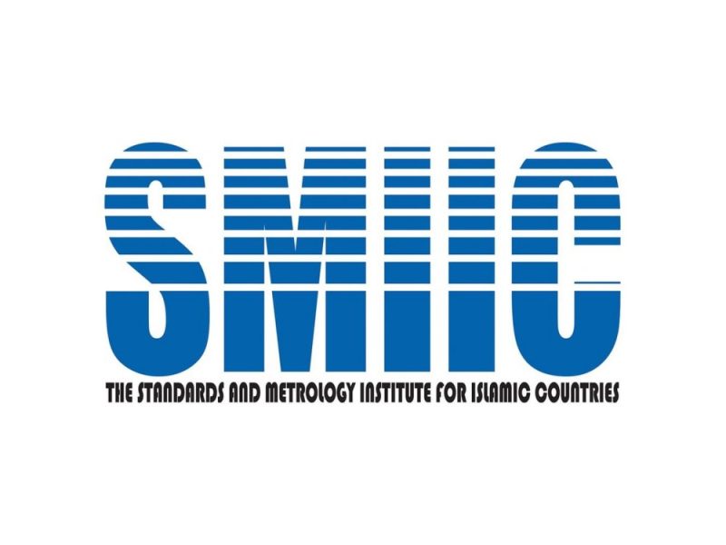 الإمارات تترأس الاجتماع الـ17 لمجلس المترولوجيا للدول الإسلامية