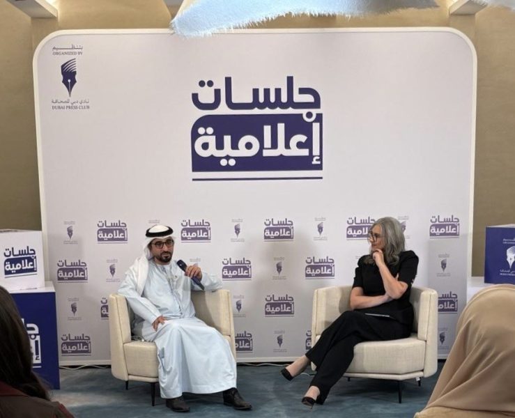نادي دبي للصحافة ينظم جلسة حوارية بعنوان “إدارة السمعة والسردية الوطنية والتصدي للإعلام المعادي”