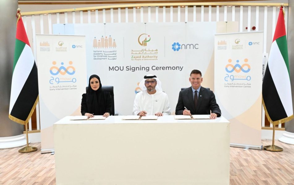 ” زايد لأصحاب الهمم” تدشن “موج – مركز التدخل المبكر”