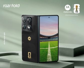 موتورولا و”إي آند” تتعاونان لإطلاق Razr Fold -مجموعة كأس العالم ™FIFA 26 حصرياً في الإمارات مع تذكرة مجانية لكأس العالم FIFA 2026™