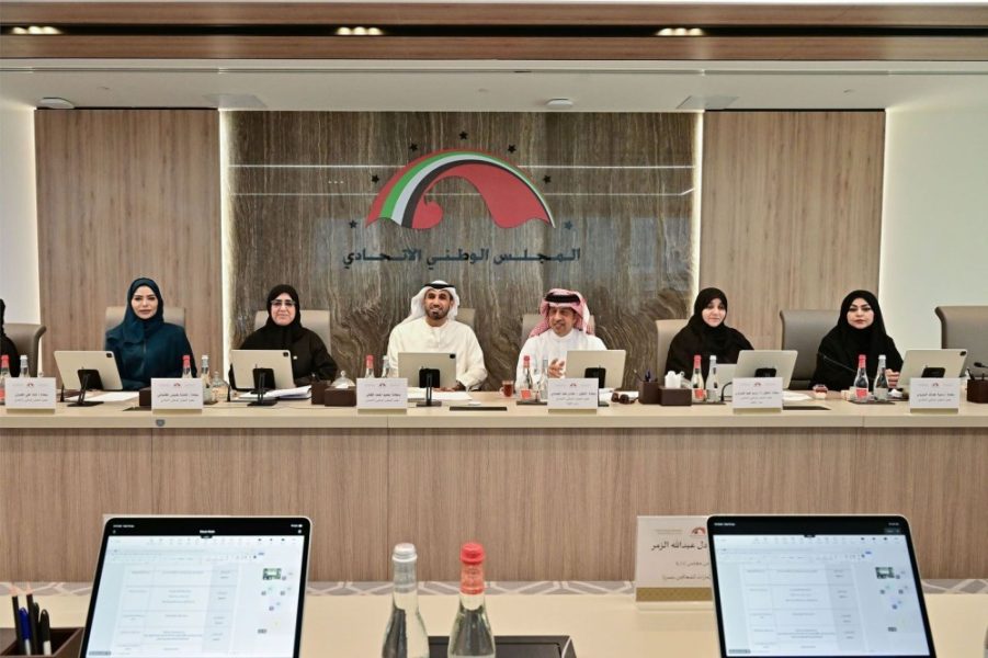 لجنة في “الوطني” تناقش سياسة الحكومة بشأن جودة حياة أصحاب الهمم ودمجهم