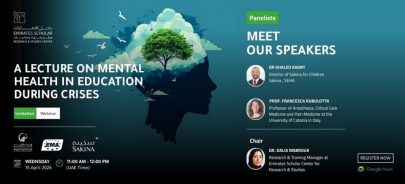 مركز باحثي الإمارات ينظم ندوة علمية حول مستقبل الصحة النفسية في التعليم