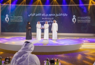 تكريم 34 فائزاً بالدورة الرابعة لجائزة الشيخ منصور بن زايد للتميز الزراعي