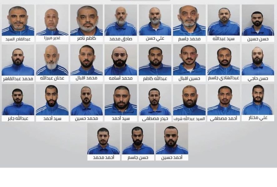 ‏تفكيك تنظيم إرهابي خطط لزعزعة أمن الدولة واستقرارها