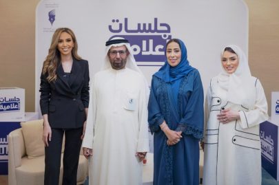 د. علي النعيمي يستعرض مستقبل العلاقات الإقليمية في ضوء التطورات الراهنة