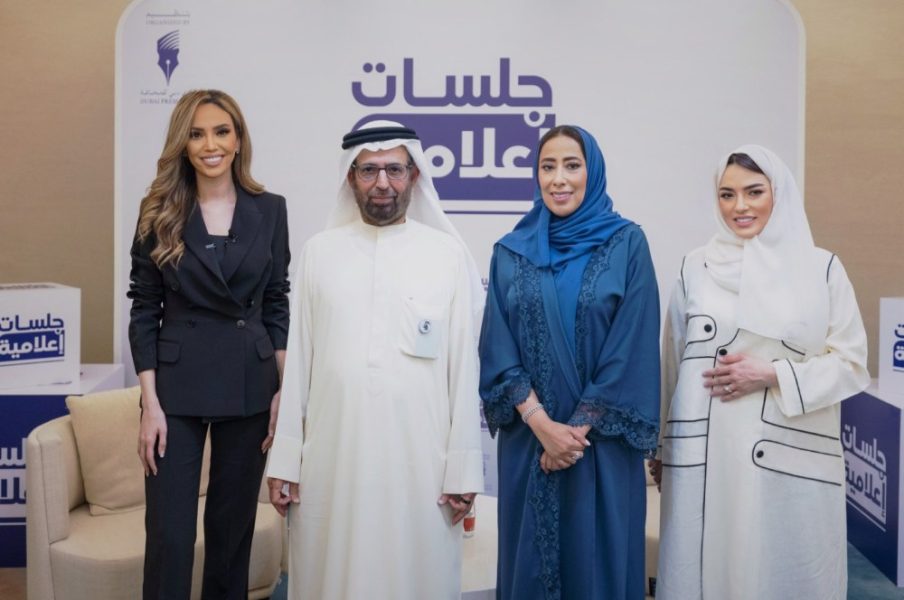 د. علي النعيمي يستعرض مستقبل العلاقات الإقليمية في ضوء التطورات الراهنة