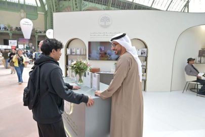 جامعة محمد بن زايد للعلوم الإنسانية تعزز حضورها الثقافي في “باريس الدولي للكتاب”