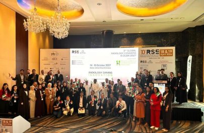 مؤتمر علمي يشجع أطباء الأشعة على التسلح ببرامج وأنظمة الذكاء الاصطناعي