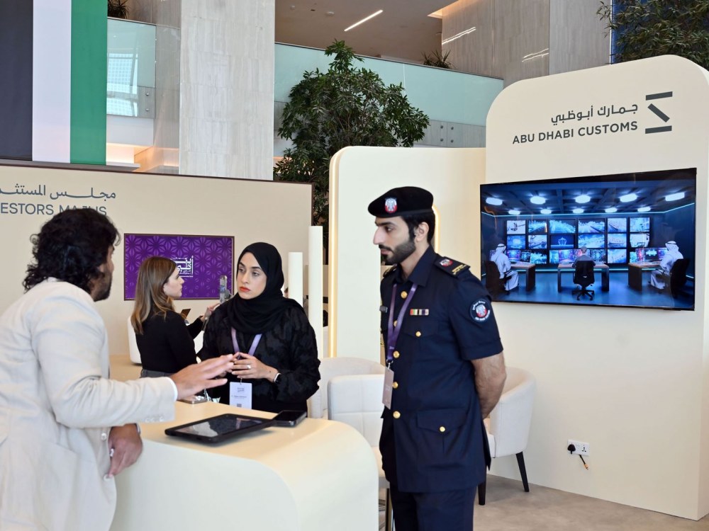 جمارك أبوظبي تعزز منظومة ريادة الأعمال وترسخ تنافسية الإمارة عالمياً