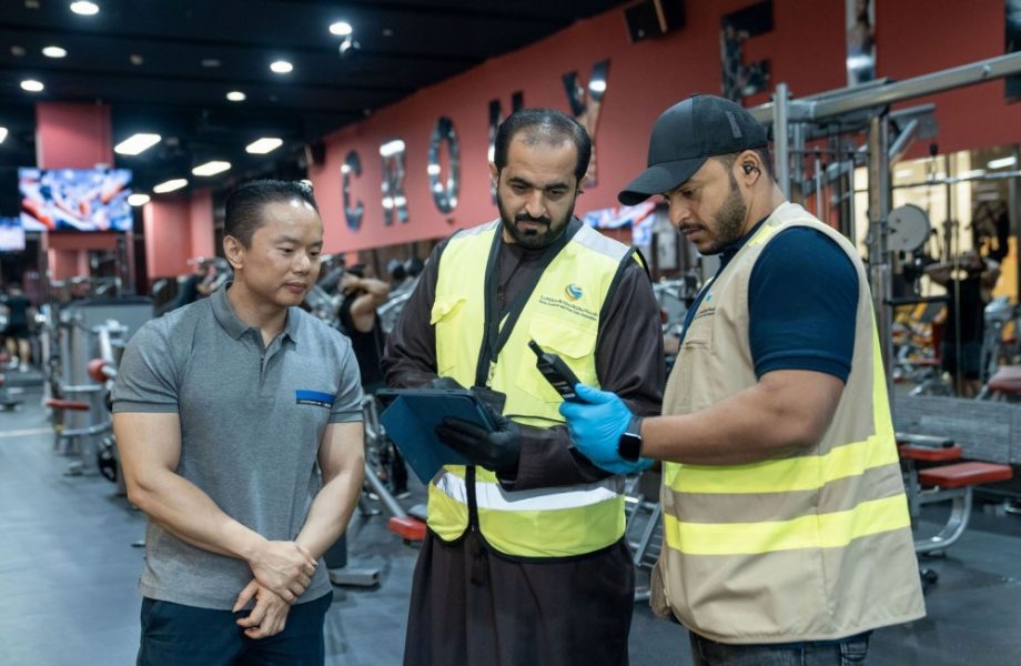 “تراخيص” تنفّذ أكثر من 16 ألف زيارة تفتيشية للمنشآت الصناعية والتجارية والصحية