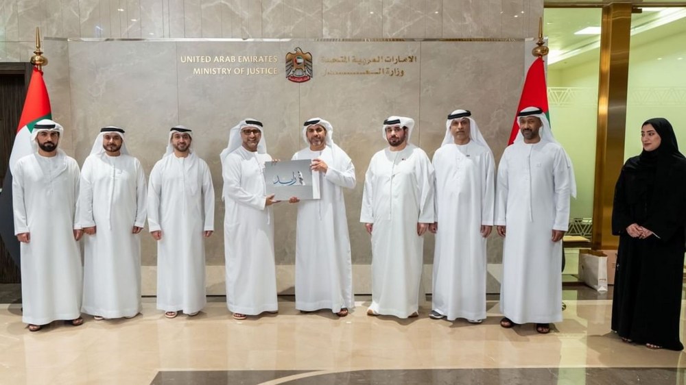 وزارة العدل والأرشيف والمكتبة الوطنية يبحثان تنظيم العمل الأرشيفي