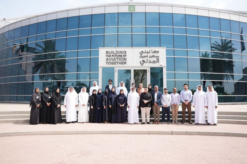 “الطيران المدني” تطلق النسخة المحدثة من منصة البيانات المفتوحة المدعومة بالذكاء الاصطناعي