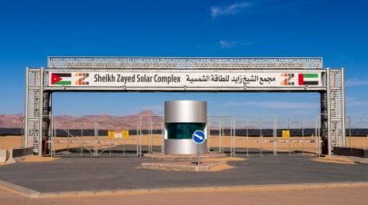 صندوق أبوظبي للتنمية.. مشاريع نوعية تعزز الوصول إلى الطاقة المتجددة حول العالم