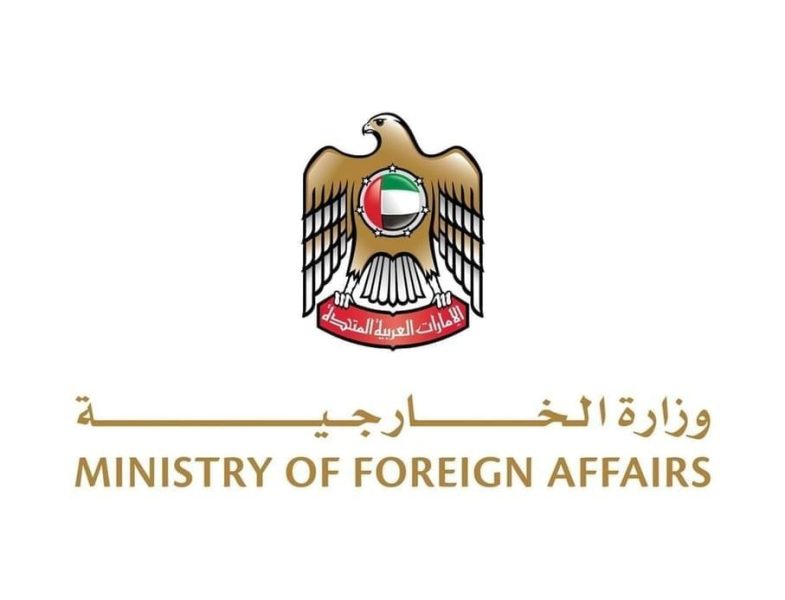 الإمارات تُدين بشدة الهجمات الإرهابية في مالي