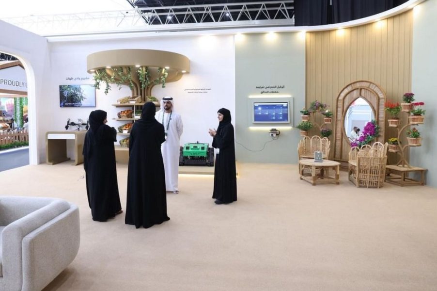 بلدية العين تستعرض مشروع “الوكيل الافتراضي” في ختام مشاركتها بالمؤتمر الزراعي الإماراتي  