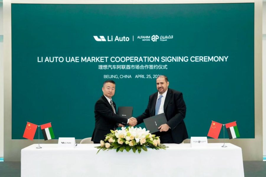 شركة الفهيم للسيارات تتعاون مع Li Auto Inc. لإطلاق مركبات الطاقة الفاخرة في الإمارات