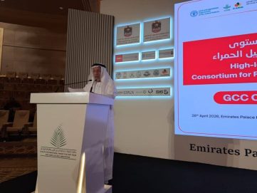 أبوظبي تستضيف اجتماعاً وزارياً لتعزيز الجهود العالمية لمكافحة سوسة النخيل الحمراء