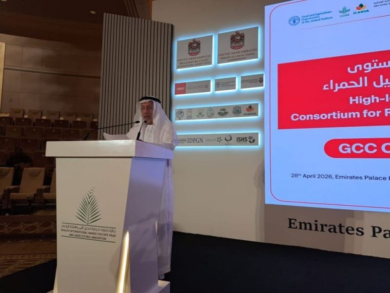 أبوظبي تستضيف اجتماعاً وزارياً لتعزيز الجهود العالمية لمكافحة سوسة النخيل الحمراء