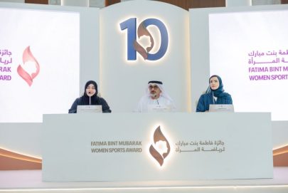 جائزة فاطمة بنت مبارك لرياضة المرأة تعلن فتح باب الترشح لنسختها العاشرة