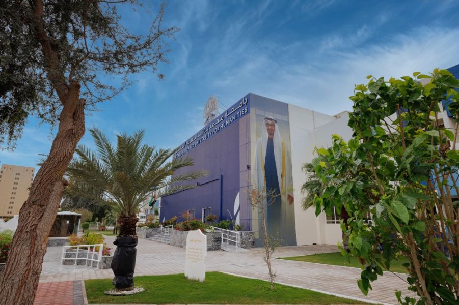 جامعة محمد بن زايد للعلوم الإنسانية.. صناعة وعي ديني متجدد بمنهج معتدل