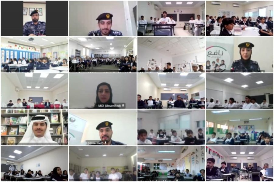 “الداخلية” و”التربية والتعليم” تنظمان ملتقى ضمن حملة “نافع” لتعزيز السلوكيات الإيجابية لدى الطلبة