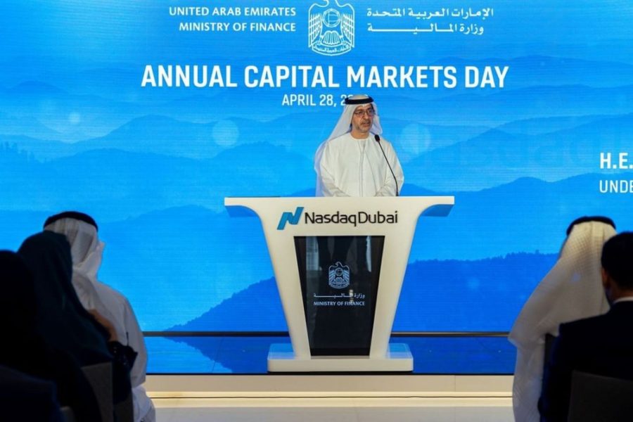 ” المالية” تستعرض مع المستثمرين مناخ الأعمال وكفاءة الأطر التنظيمية