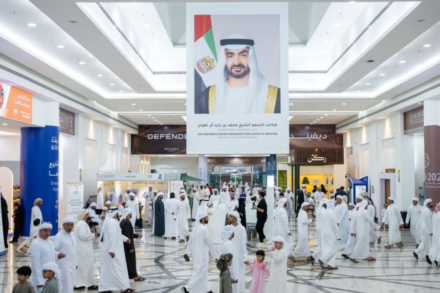 مركز أدنيك العين يعزز مكانته وجهة رئيسية للفعاليات الكبرى في عام 2026