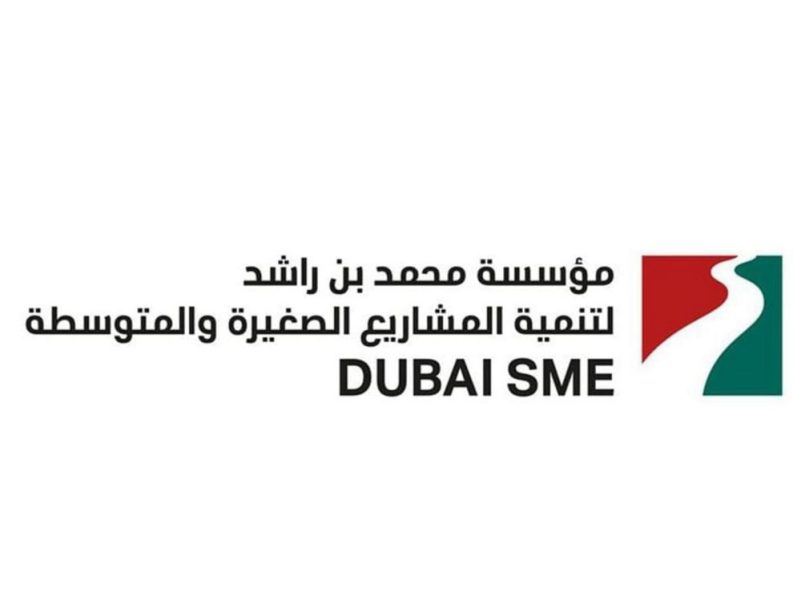 44 مليون درهم دعما للشركات الناشئة من صندوق محمد بن راشد لدعم المشاريع خلال 2025