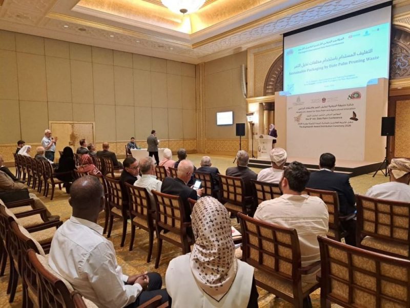 المؤتمر الدولي لنخيل التمر يعلن خارطة طريق للابتكار الزراعي والاستدامة والأمن الغذائي