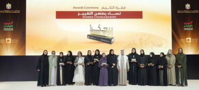 نهيان بن مبارك يكرم 11 قيادة نسائية ملهمة ضمن “نساء يصنعن التغيير”