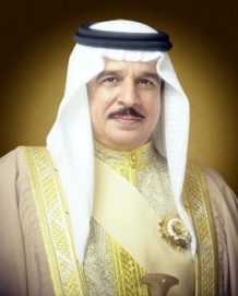 ملك البحرين يؤكد رفض التدخل الإيراني ويشدد على وحدة الصف وحماية الأمن الوطني